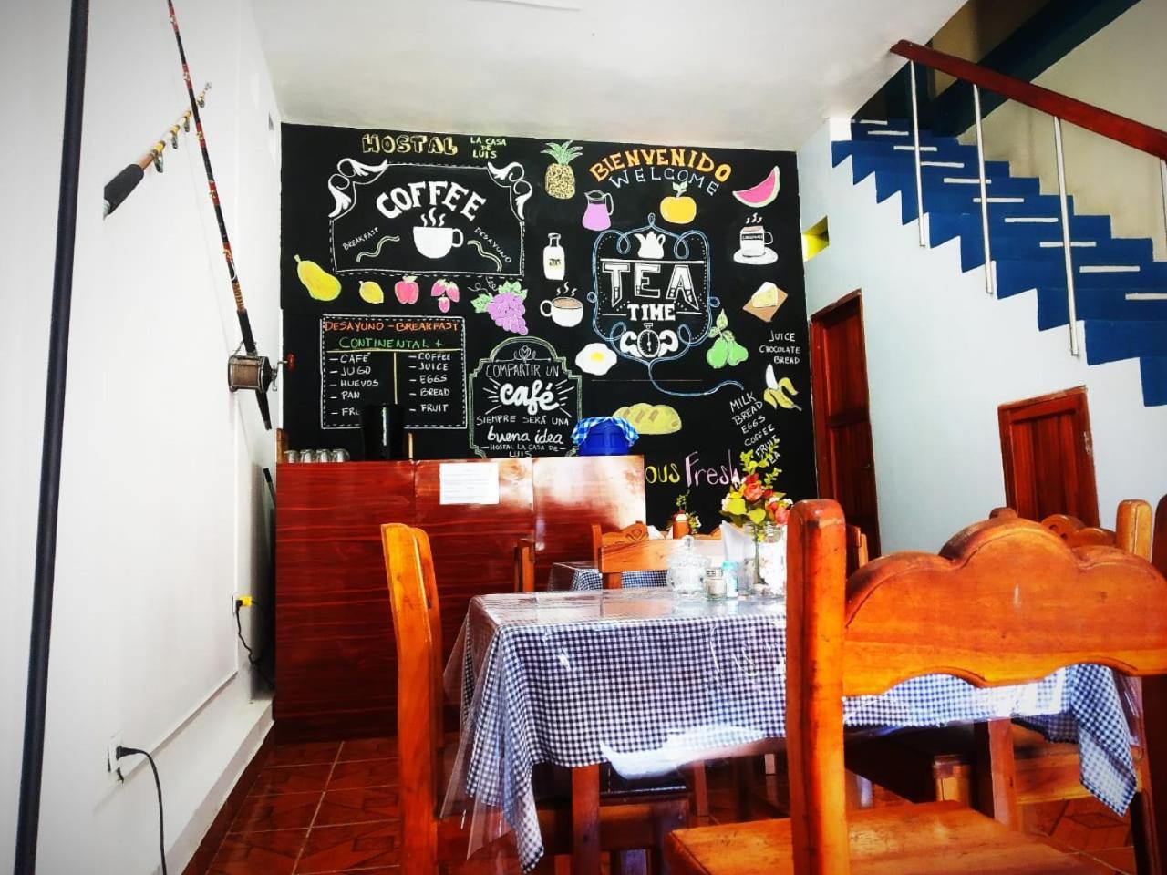 Hostal La Casa De Luis 푸에르토 바케리조 모레노 외부 사진